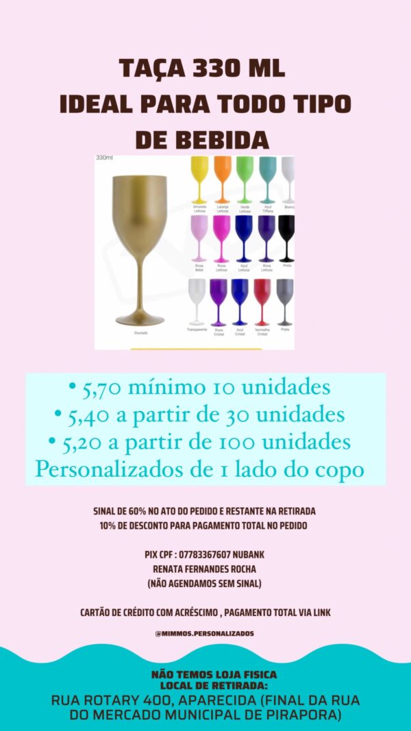 Taça de 330 ml (personalizada no transfer)